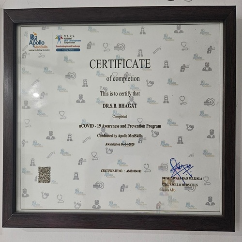 certificate3